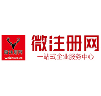 祁东贵州注册公司没有地址怎么办